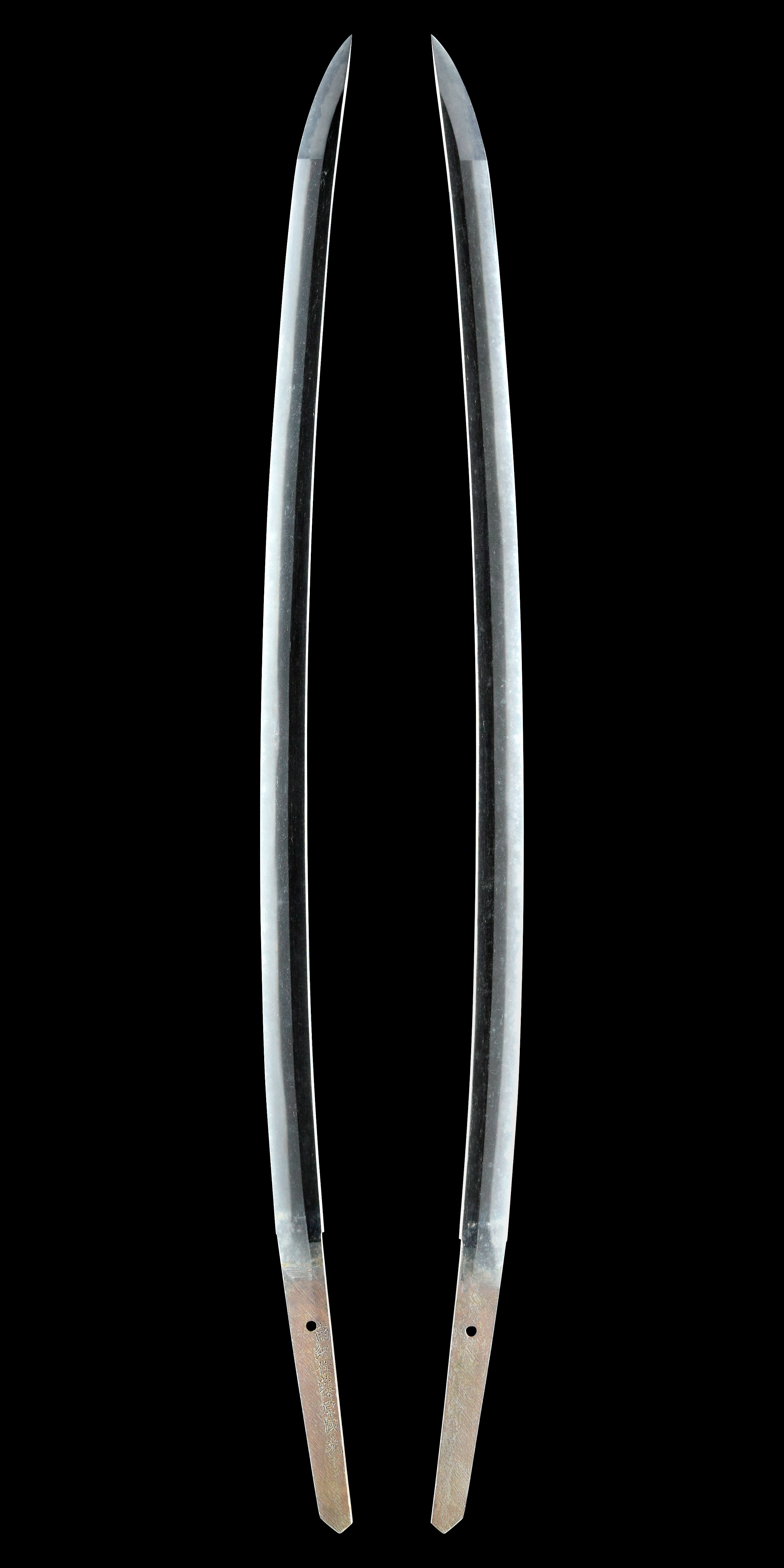Nanki Fujiwara Kunimitsu — 2 of 9