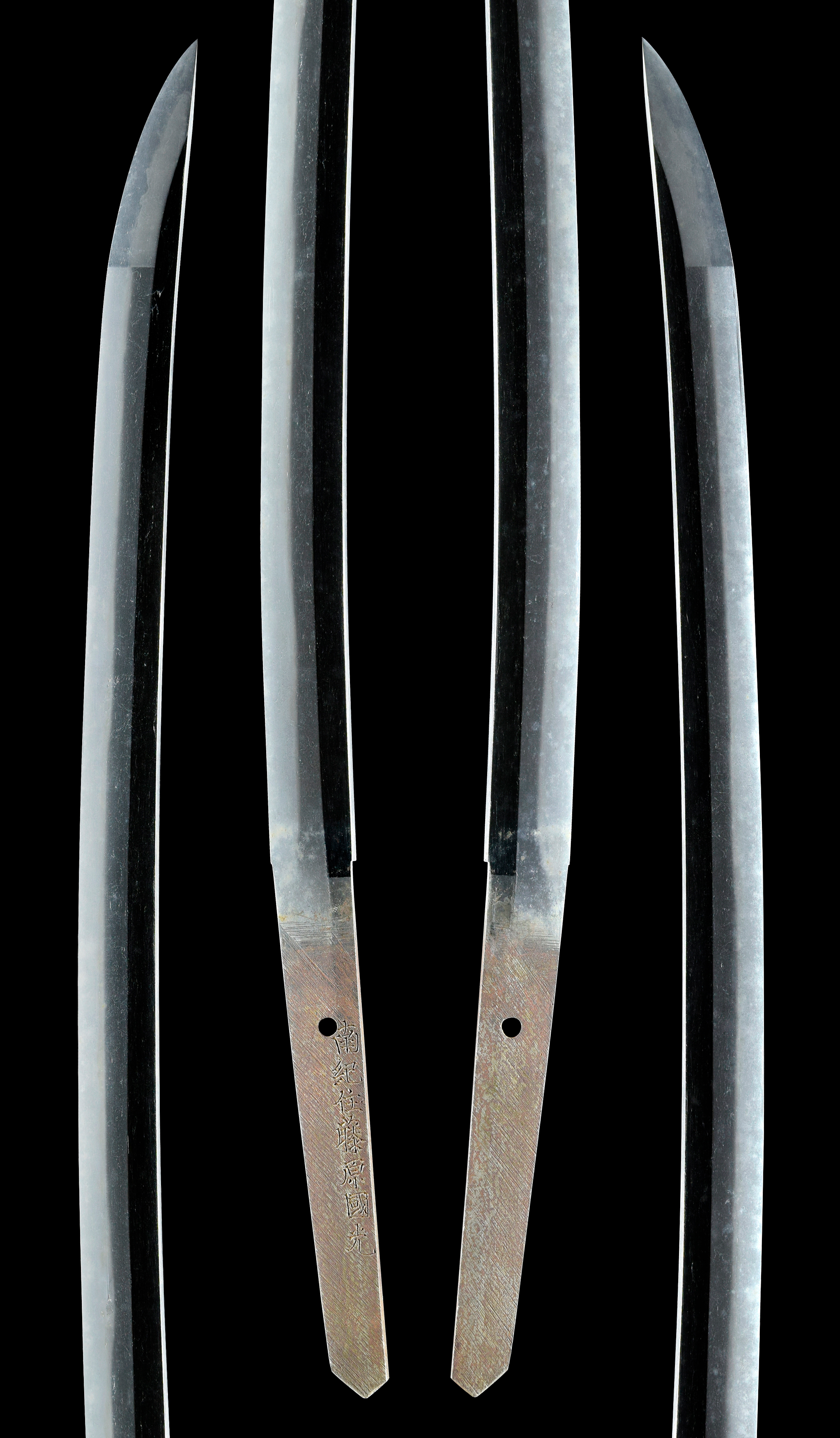 Nanki Fujiwara Kunimitsu — 3 of 9