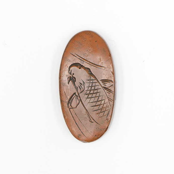 Fuchi: Carp Design Mumei 14-109 — 3 of 10