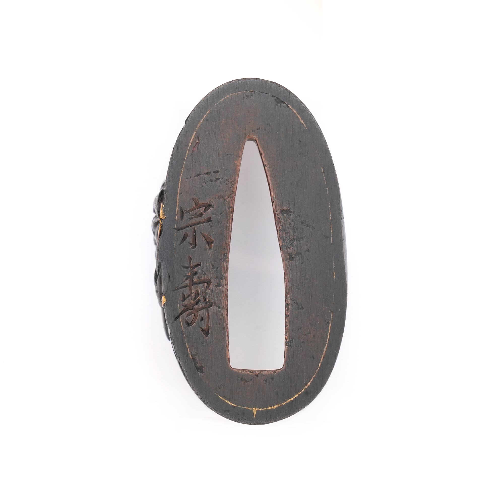 Fuchi-Kashira: Soju - Hanshan and Shide Design — 5 of 17
