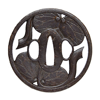 Kinai — 1 of 6