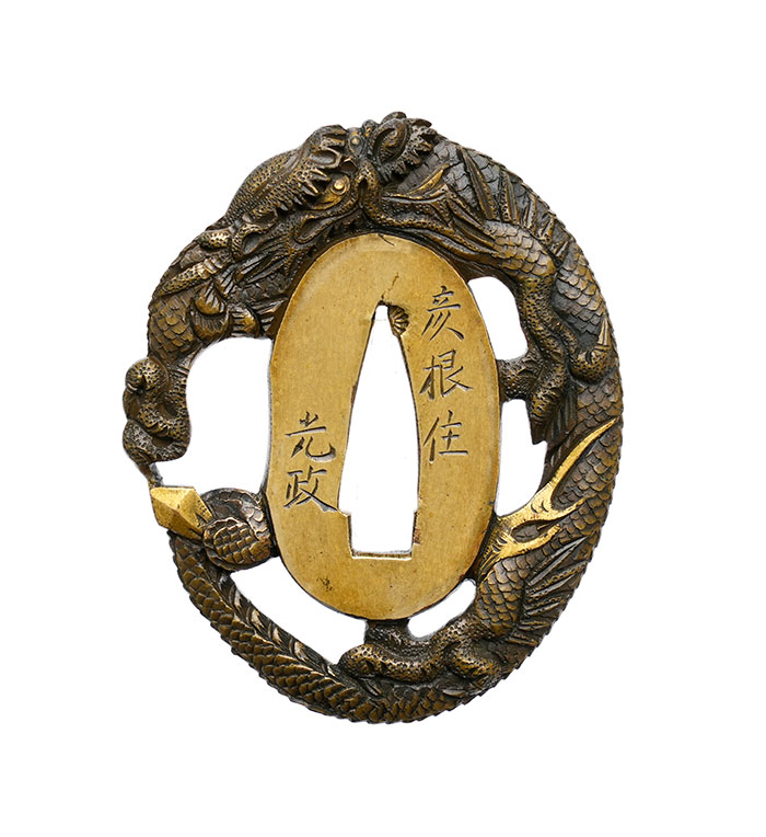 Kikuoka Mitsumasa — 1 of 5