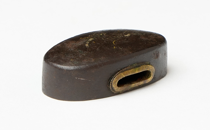 Fuchi with Rain Dragon Design, Mumei — 10 of 11