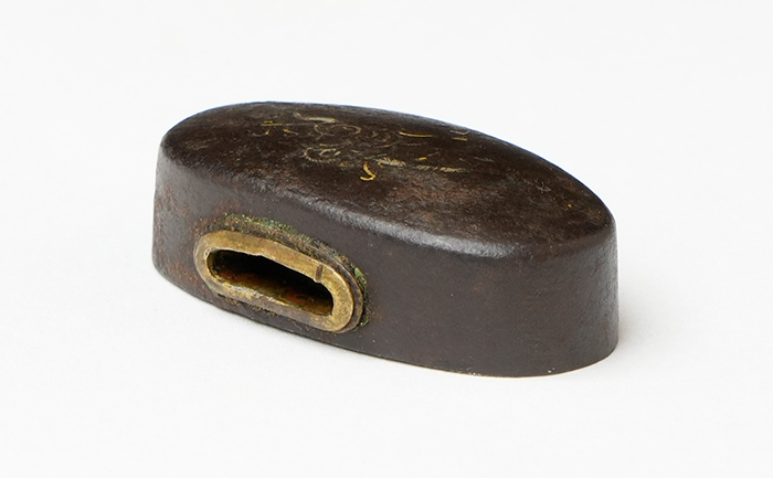 Fuchi with Rain Dragon Design, Mumei — 11 of 11