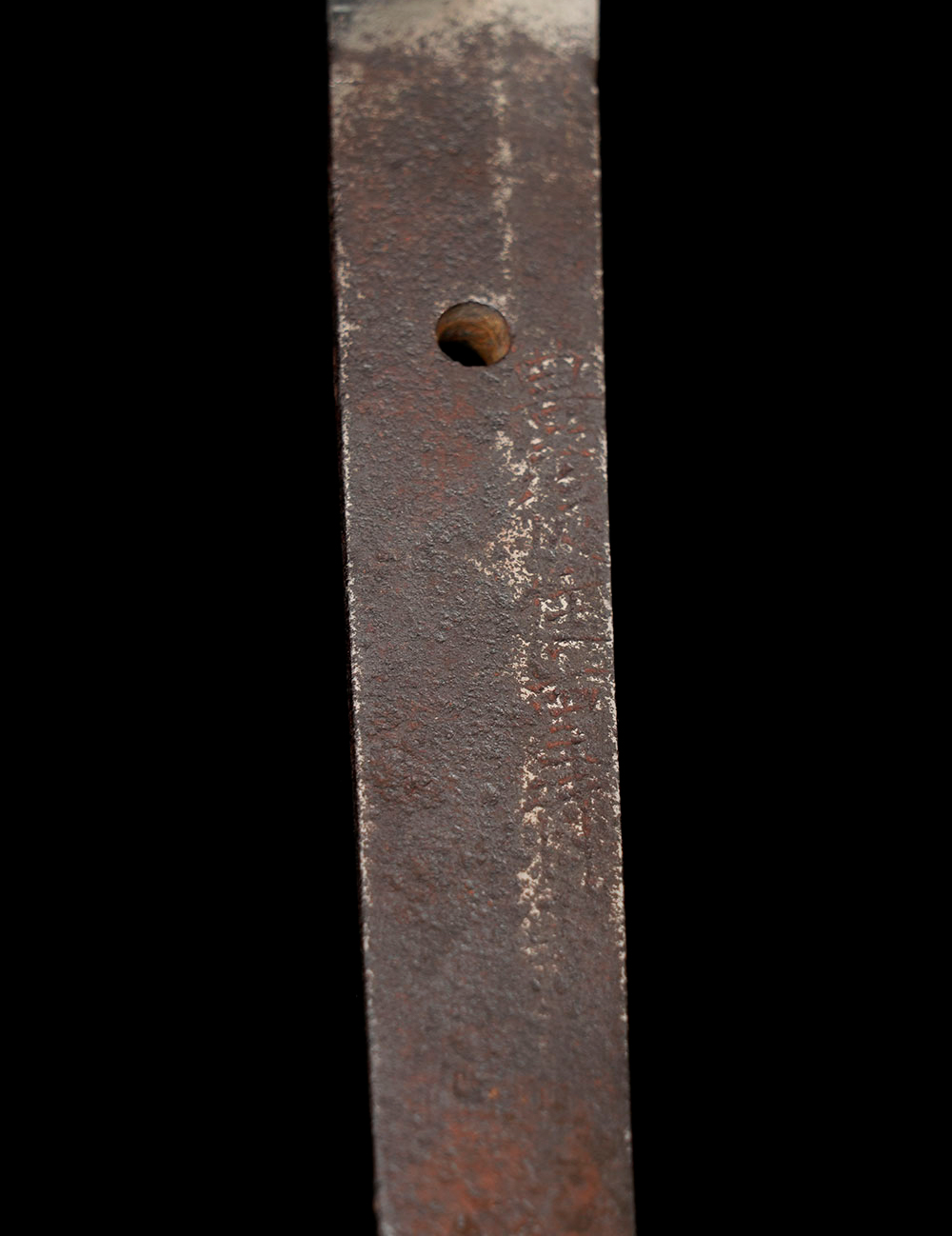 重行 — 3 of 8
