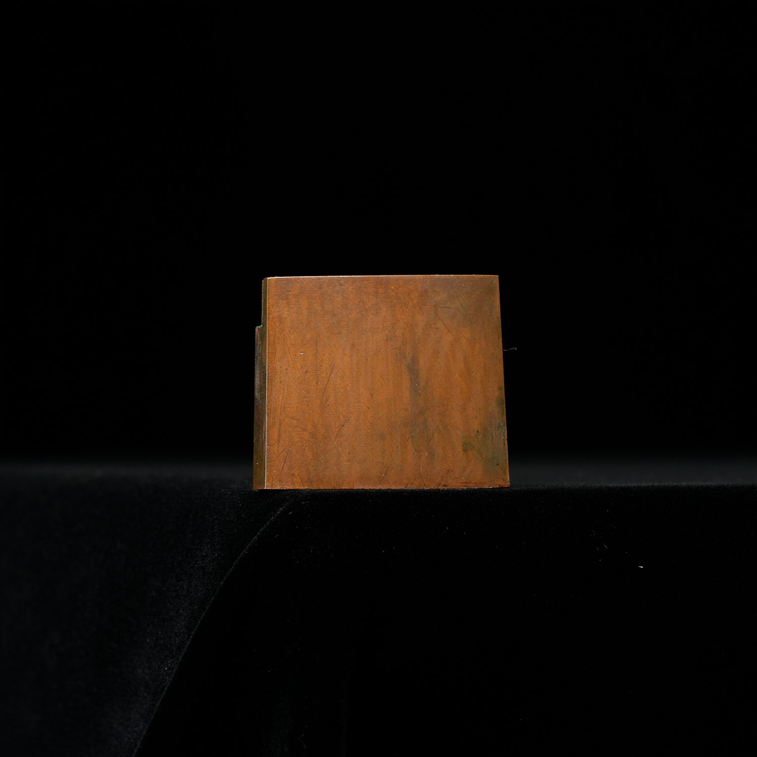 無銘 3-929 — 9 of 9