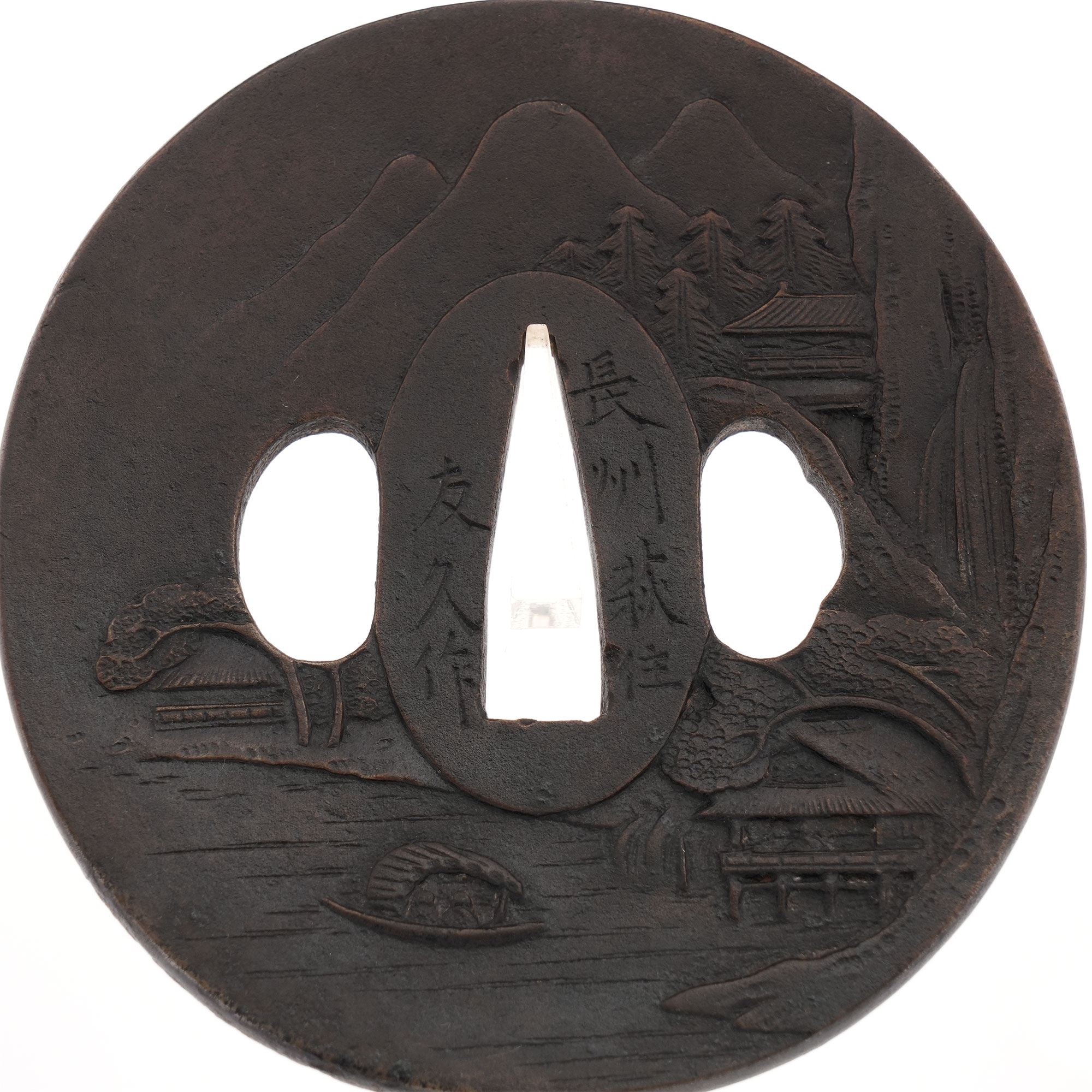 Choshu School — 4 of 8