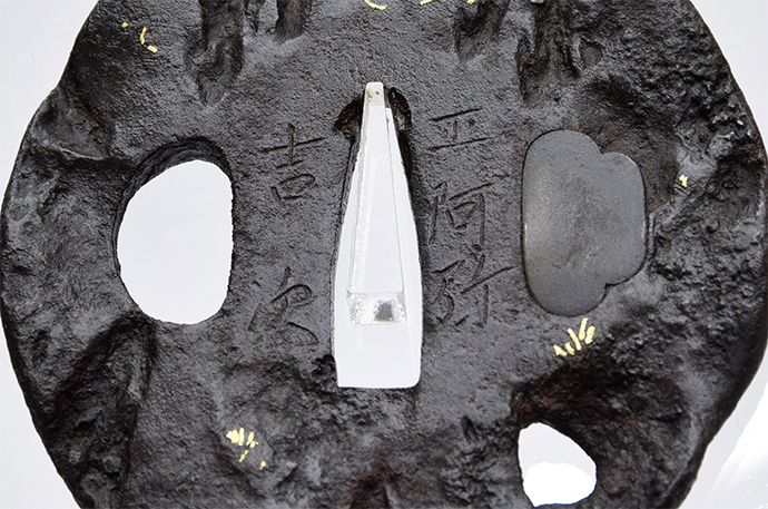 正阿弥派 — 10 of 12