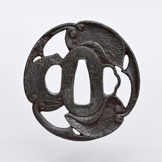 Kinai — 2 of 6