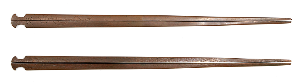 Cloud Design Split Kogai, Mumei — 2 of 5