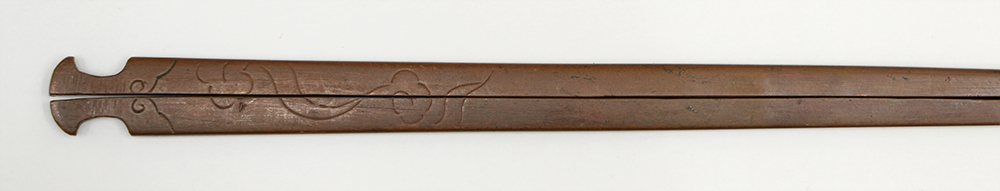 Cloud Design Split Kogai, Mumei — 3 of 5