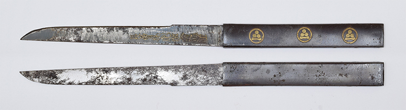 Kozuka with Circle, Three Stars, and Single Line Crest (with Spearhead) - Mumei — 1 of 6