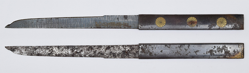 Sixteen-Petal Chrysanthemum Kozuka (with tip), Mumei — 1 of 6