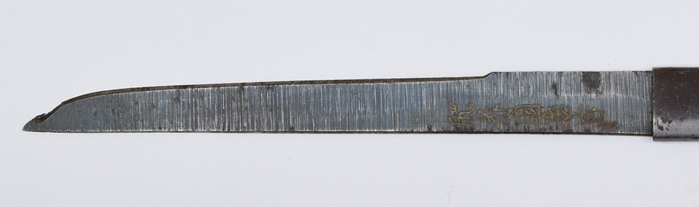 Sixteen-Petal Chrysanthemum Kozuka (with tip), Mumei — 5 of 6