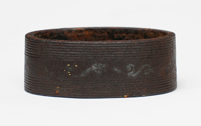 Fuchi-Kashira: Rain Dragon Design, Mumei — 9 of 16