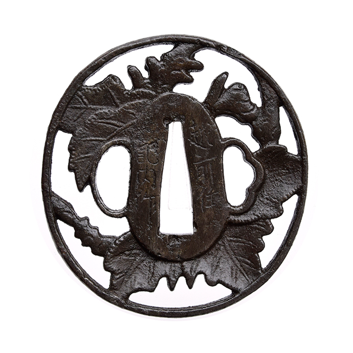 Kinai — 2 of 5