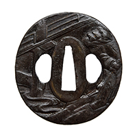 宗典 — 1 of 4