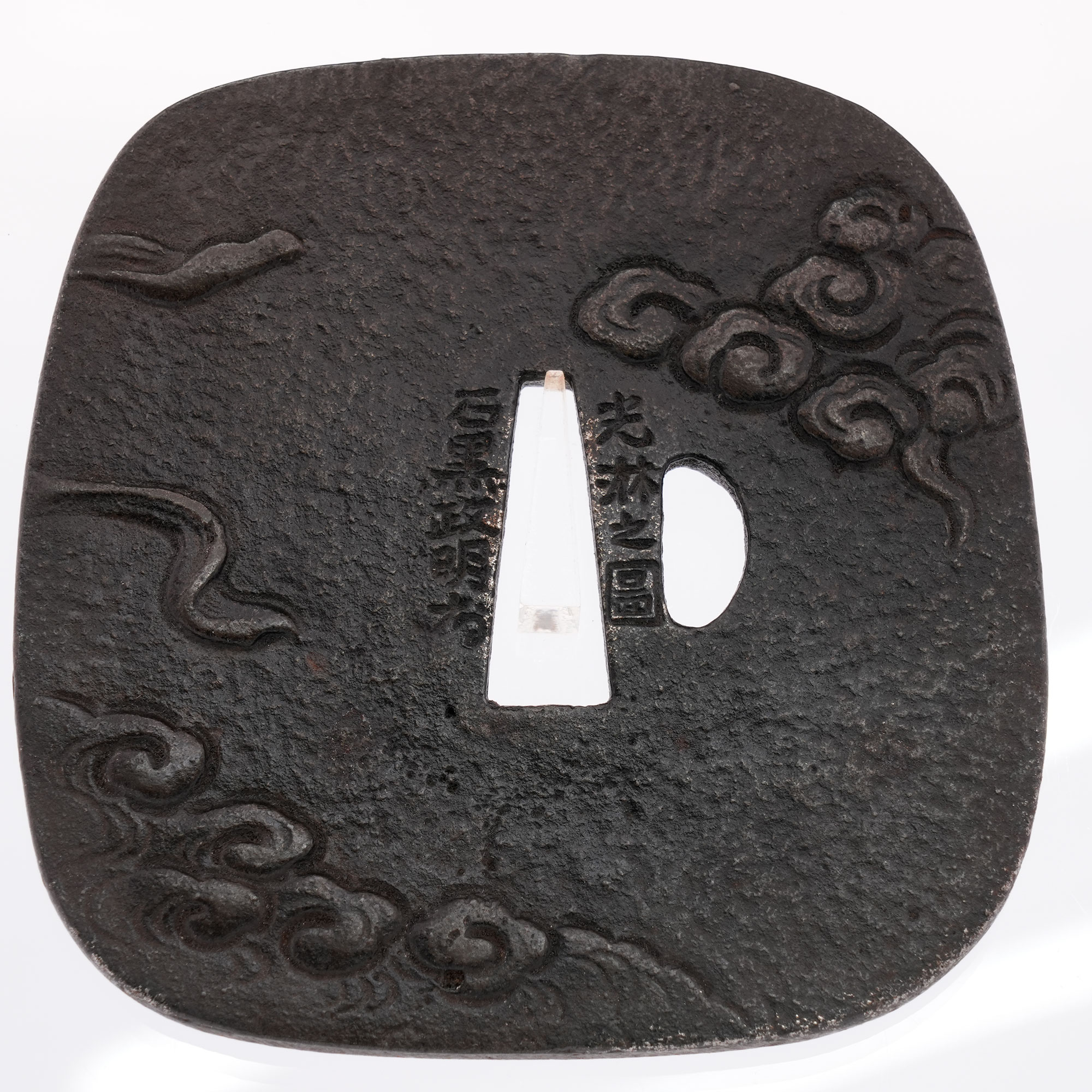 Tsuba with Fujin Design, Korin Style, by Ishiguro Masaaki (with Kao) — 4 of 4