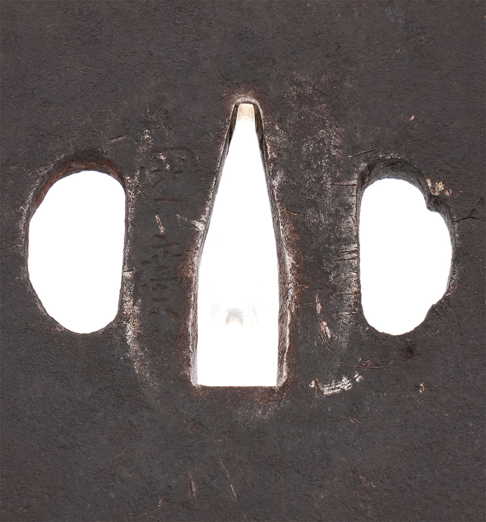 Akao Kunihiro — 3 of 3
