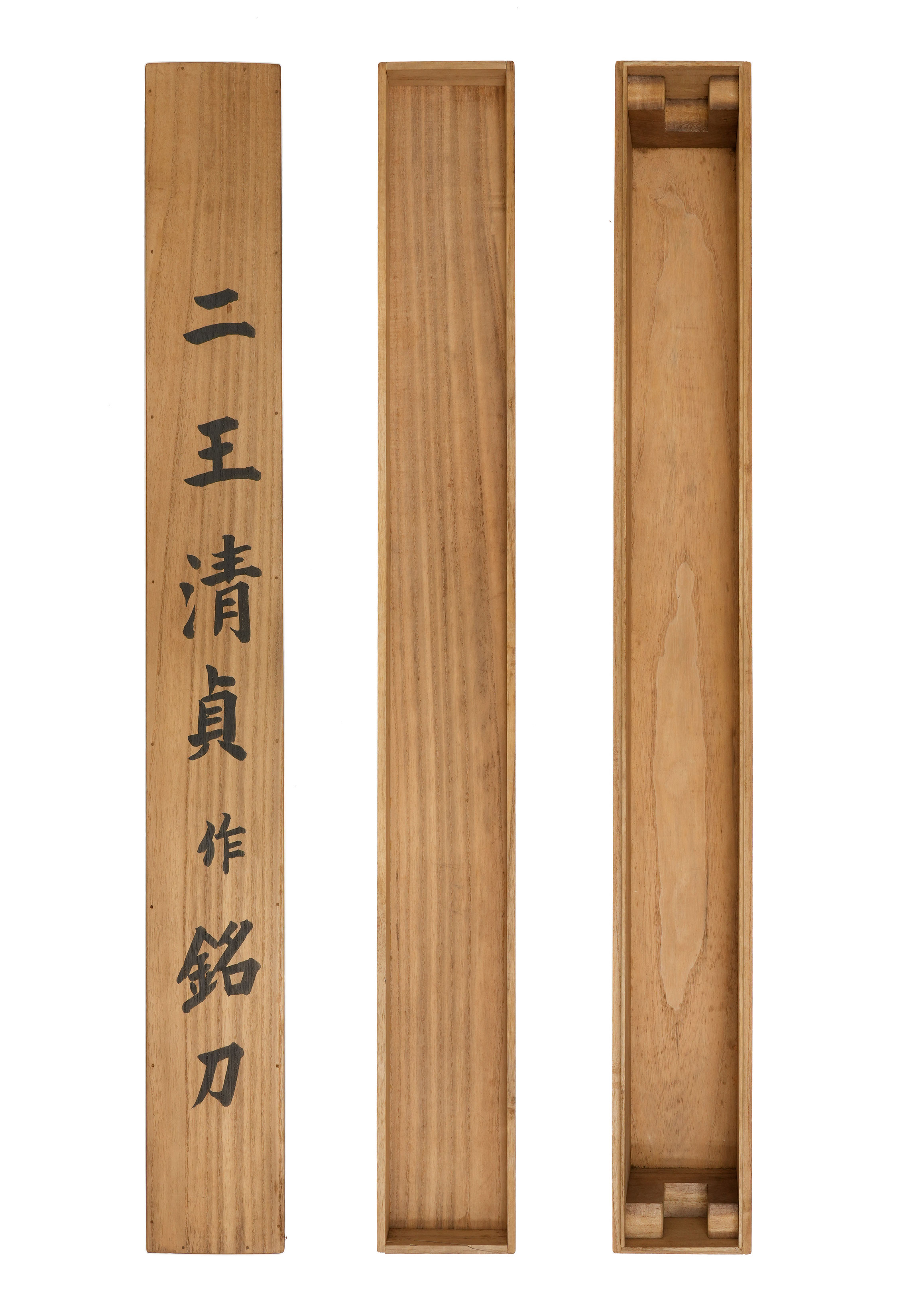 Nio Kiyosada — 12 of 14