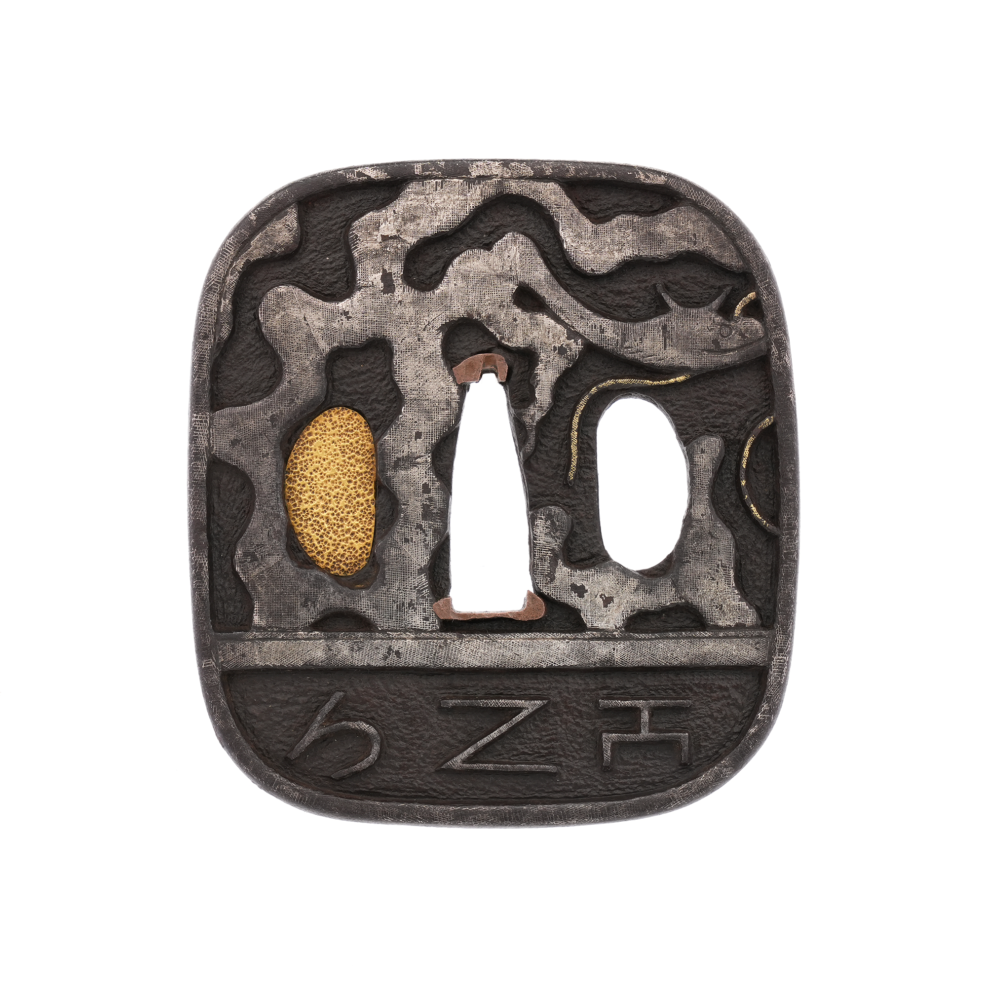 Tsuba with Western-style Letter Dragon Design, Mumei (Namban) — 4 of 9