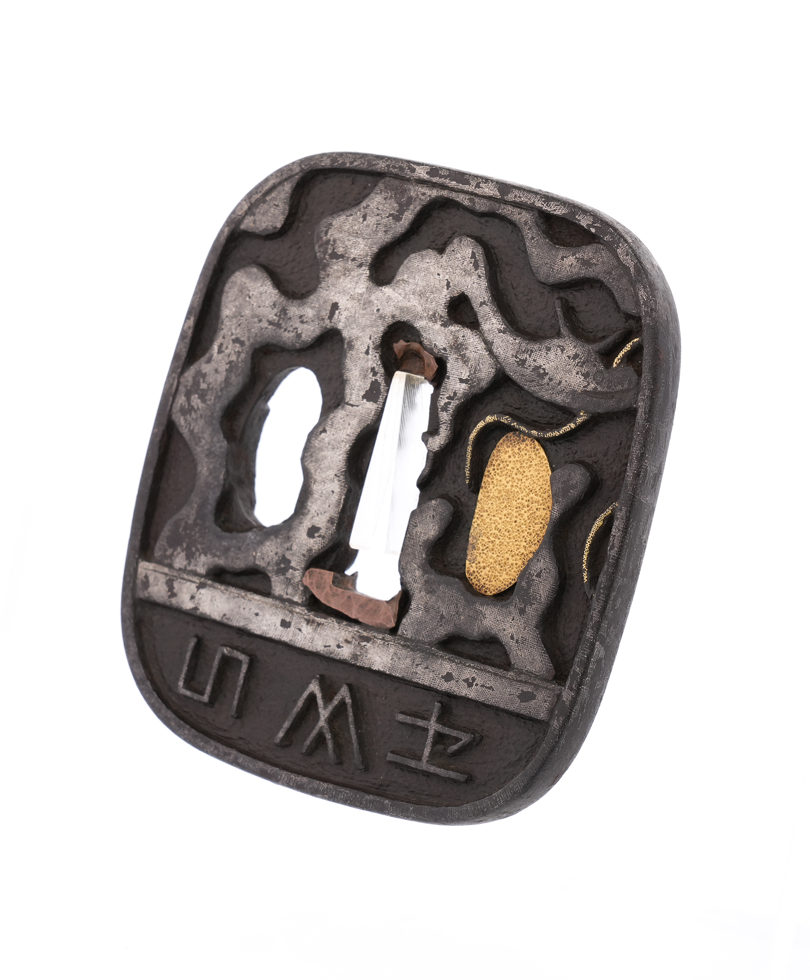 Tsuba with Western-style Letter Dragon Design, Mumei (Namban) — 5 of 9