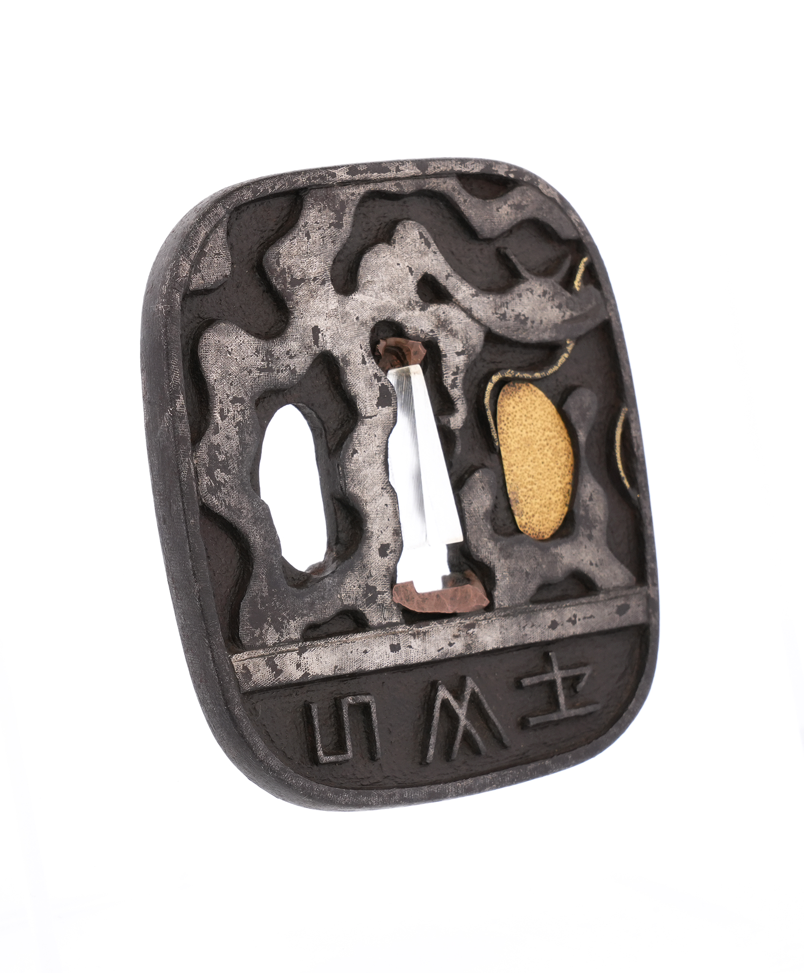 Tsuba with Western-style Letter Dragon Design, Mumei (Namban) — 6 of 9