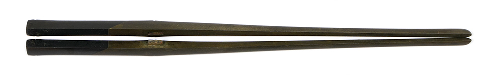 Kogai: Bamboo Design, Mumei (Unno School) — 4 of 10