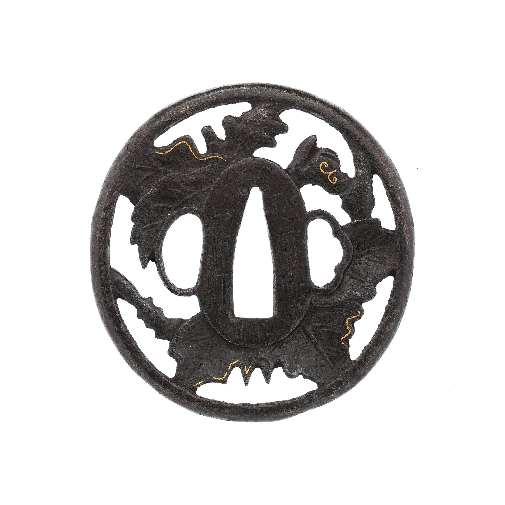 Kinai — 2 of 8