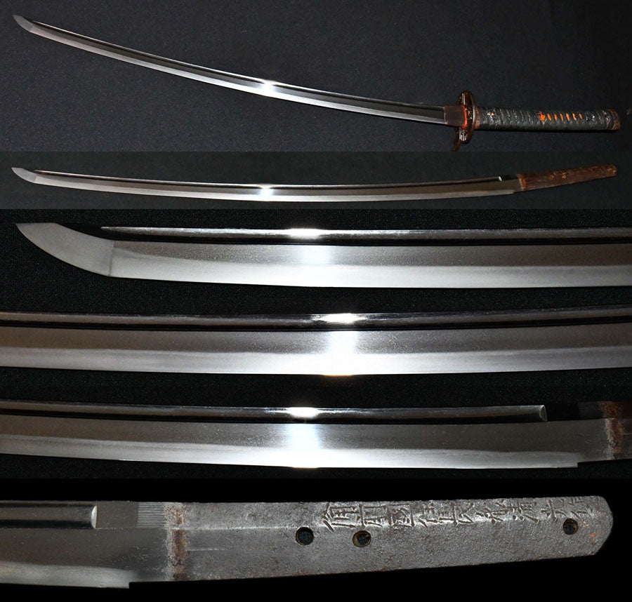 Kiyomitsu — 5 of 10
