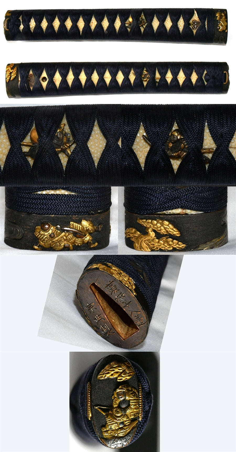 Mishina Yoshimichi — 2 of 10