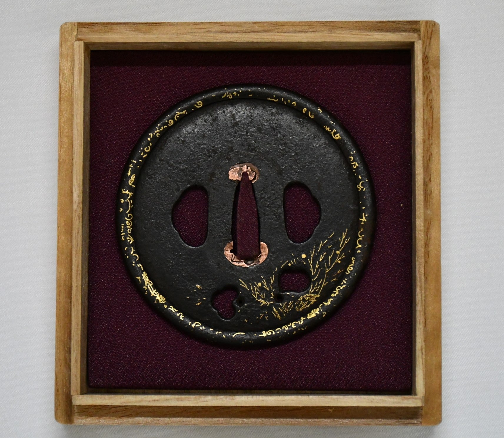 Tsuba: Umetada Muneshige, Yamashiro Resident, Iron Round Inlaid Tsuba, Item No. TSU014, Certification Pending — 1 of 4