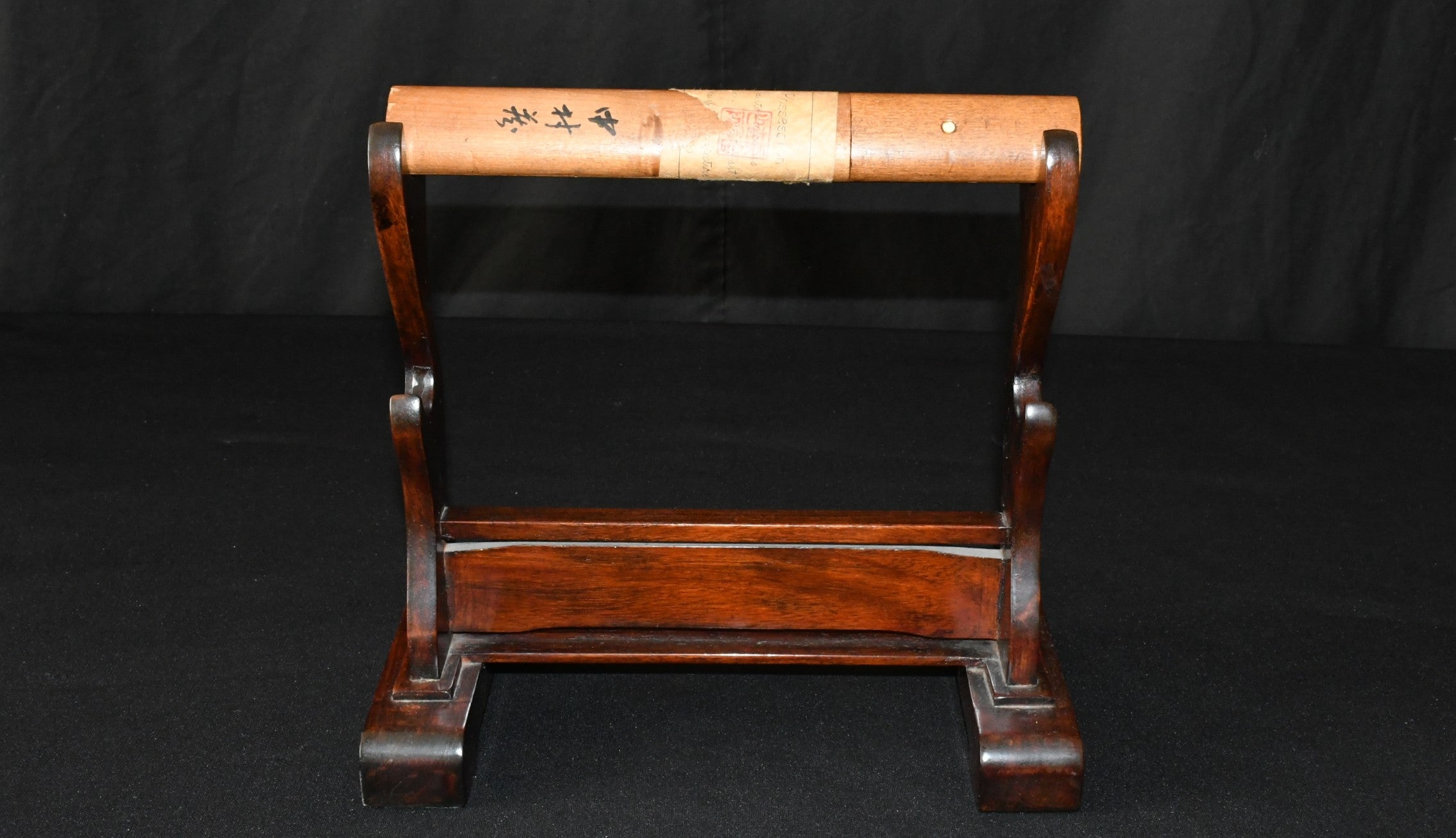 Ryokai School — 3 of 4