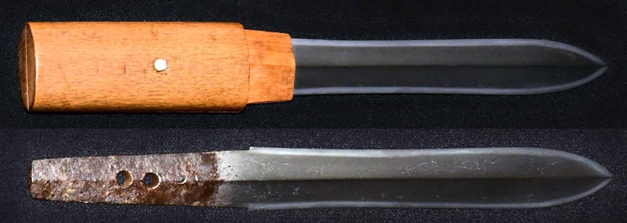 Ryokai School — 1 of 4