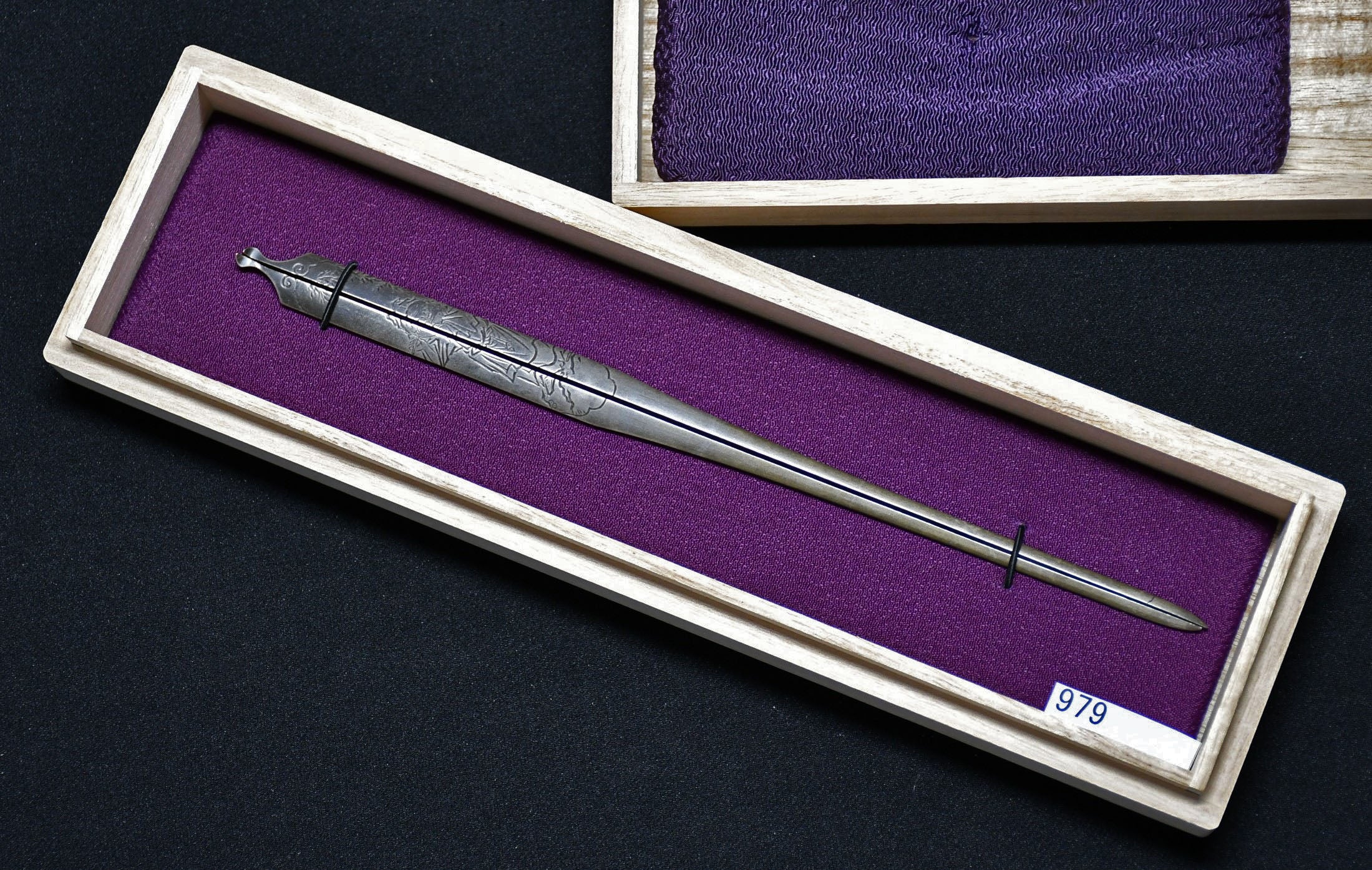 Yokoya Genchin — 1 of 3