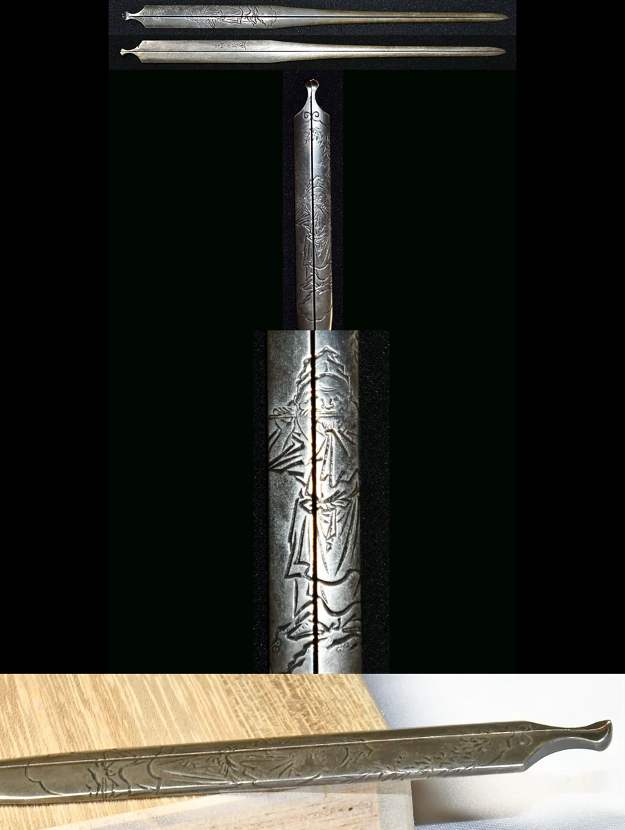 Yokoya Genchin — 3 of 3
