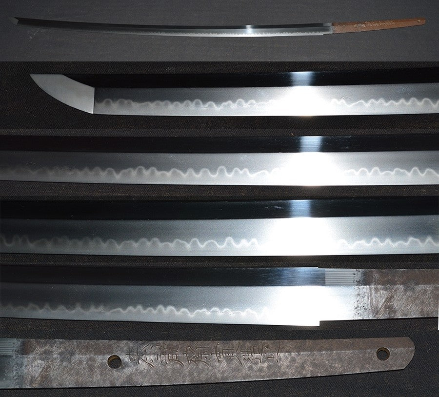 Koyama Munetsugu Sokan — 5 of 6