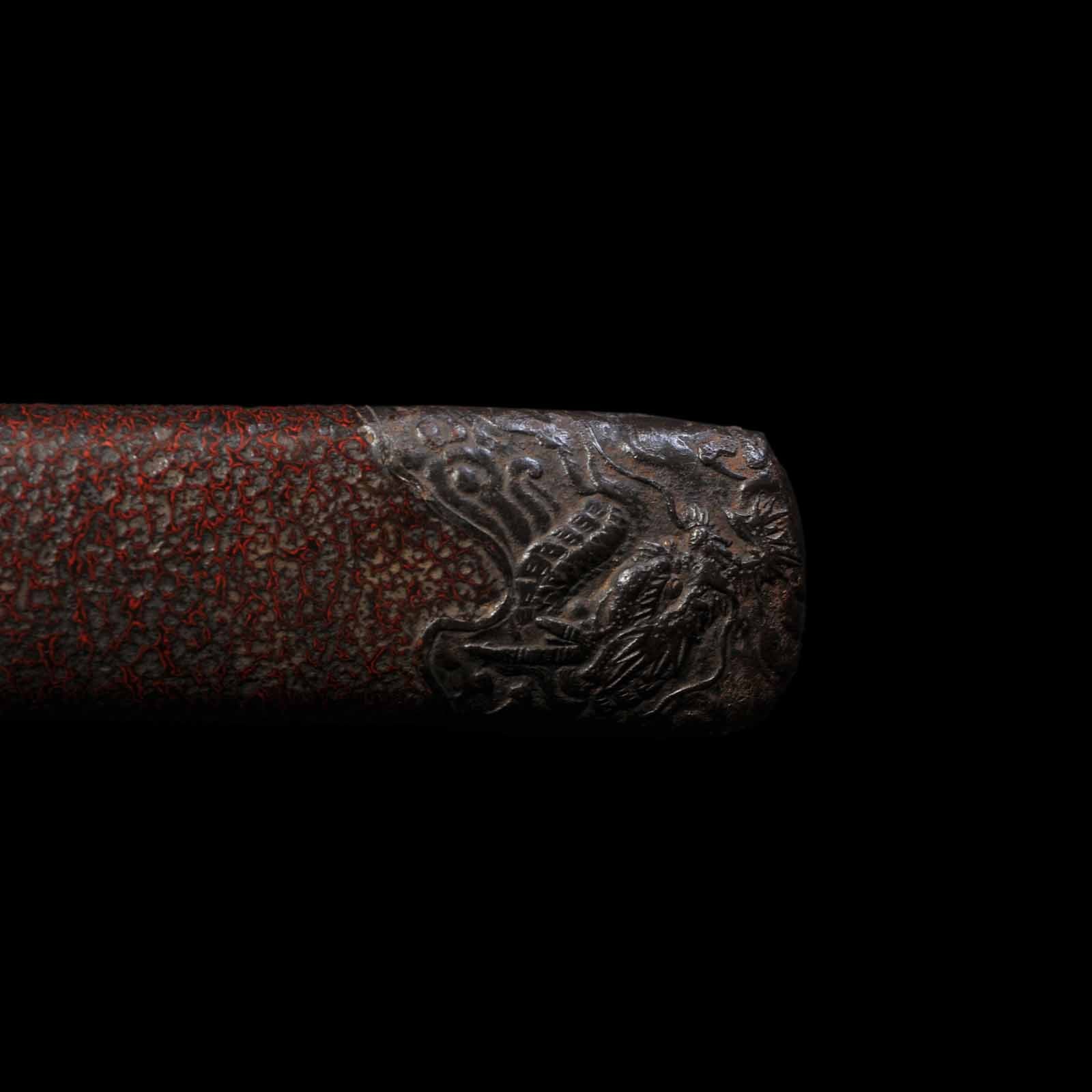 Osafune Yoshimitsu — 40 of 47