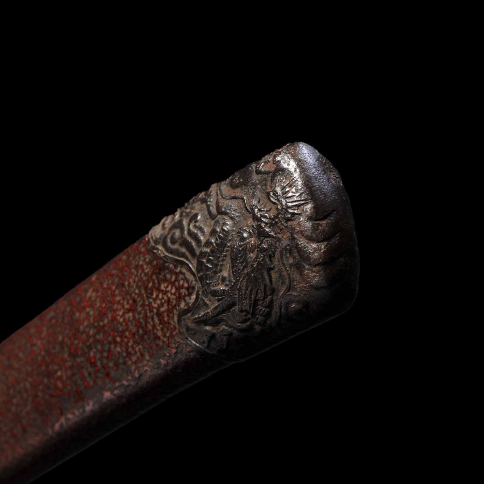 Osafune Yoshimitsu — 41 of 47