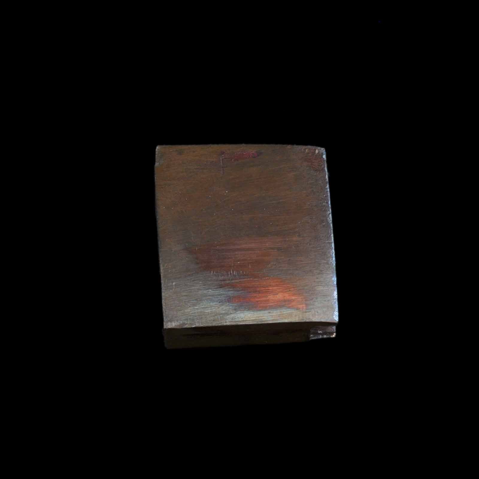 手掻派 — 17 of 20