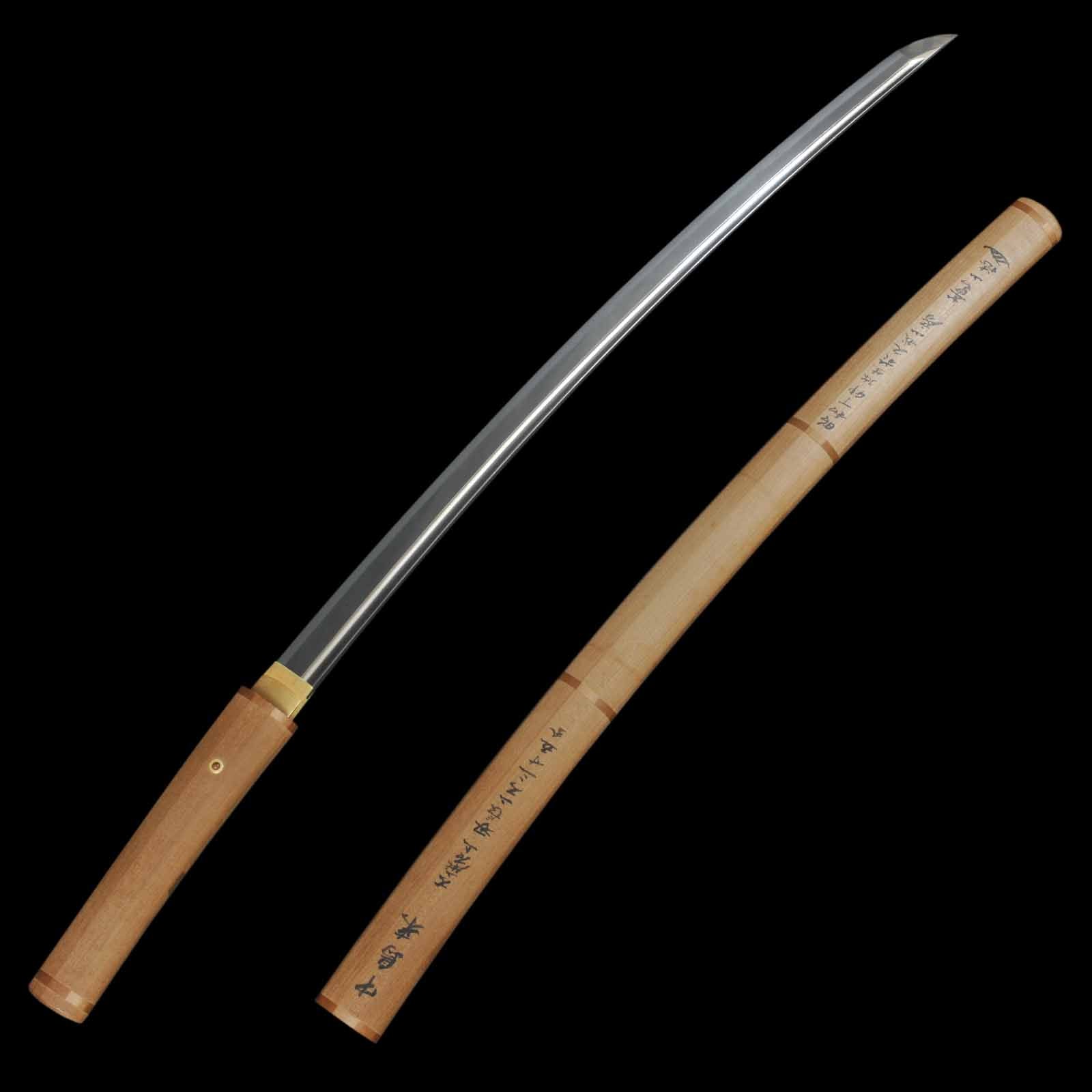 Nakajima Rai Kuninaga — 1 of 24