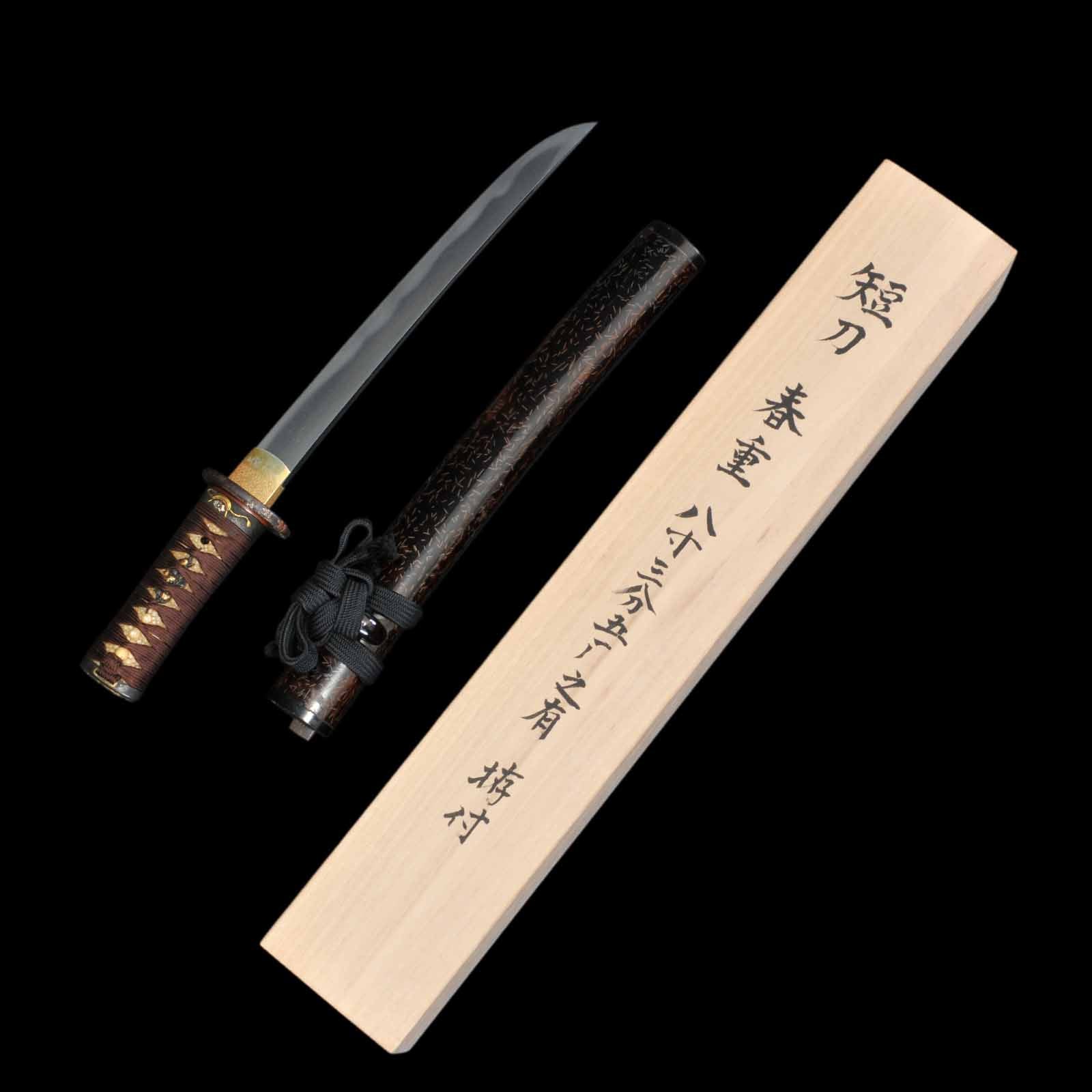 Soshu School — 29 of 31