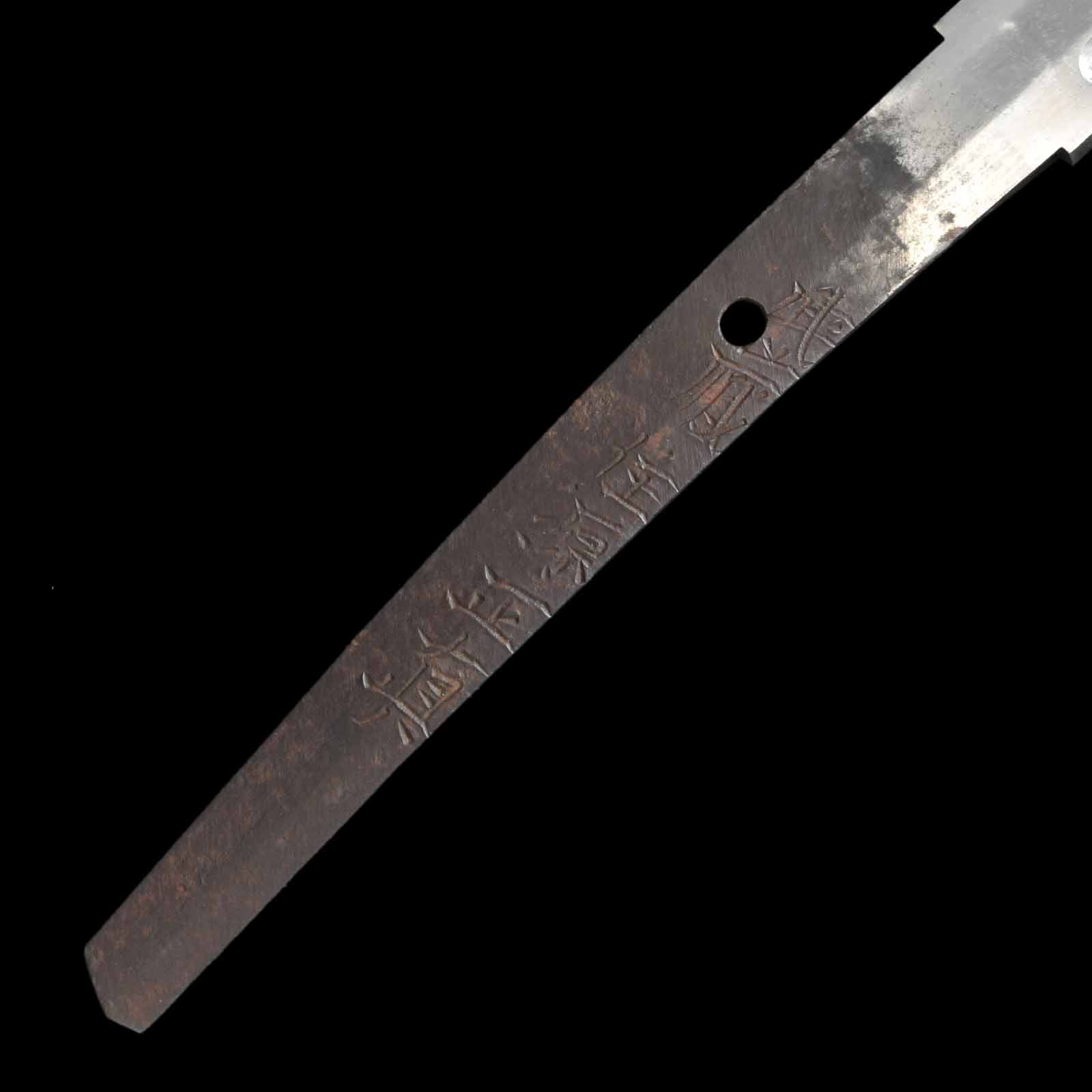 Kanabo Masazane — 9 of 40