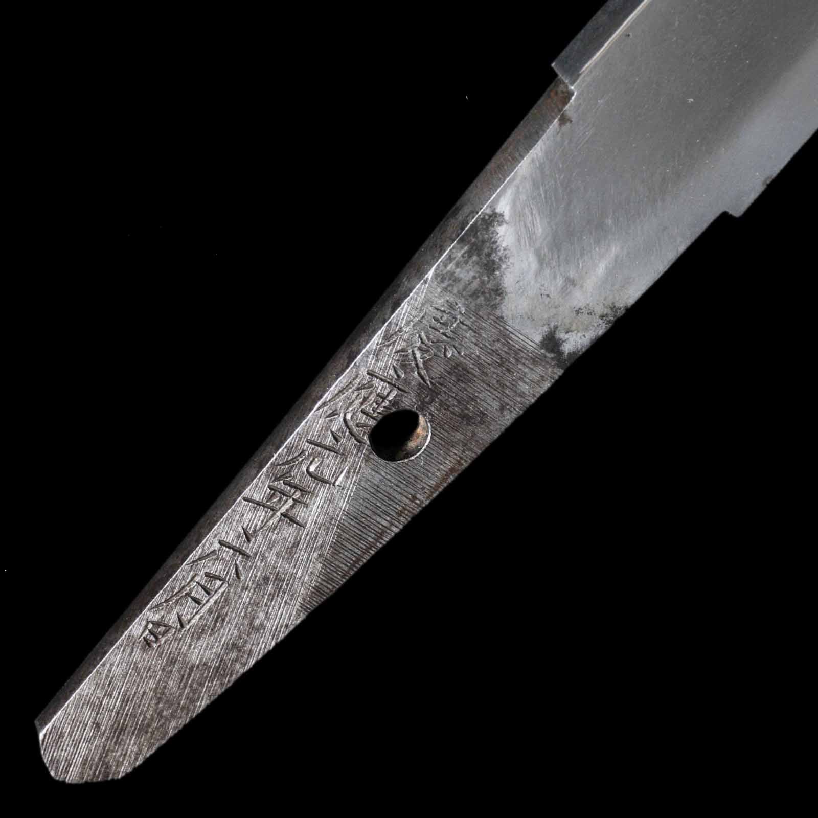 Nobukazu — 10 of 15
