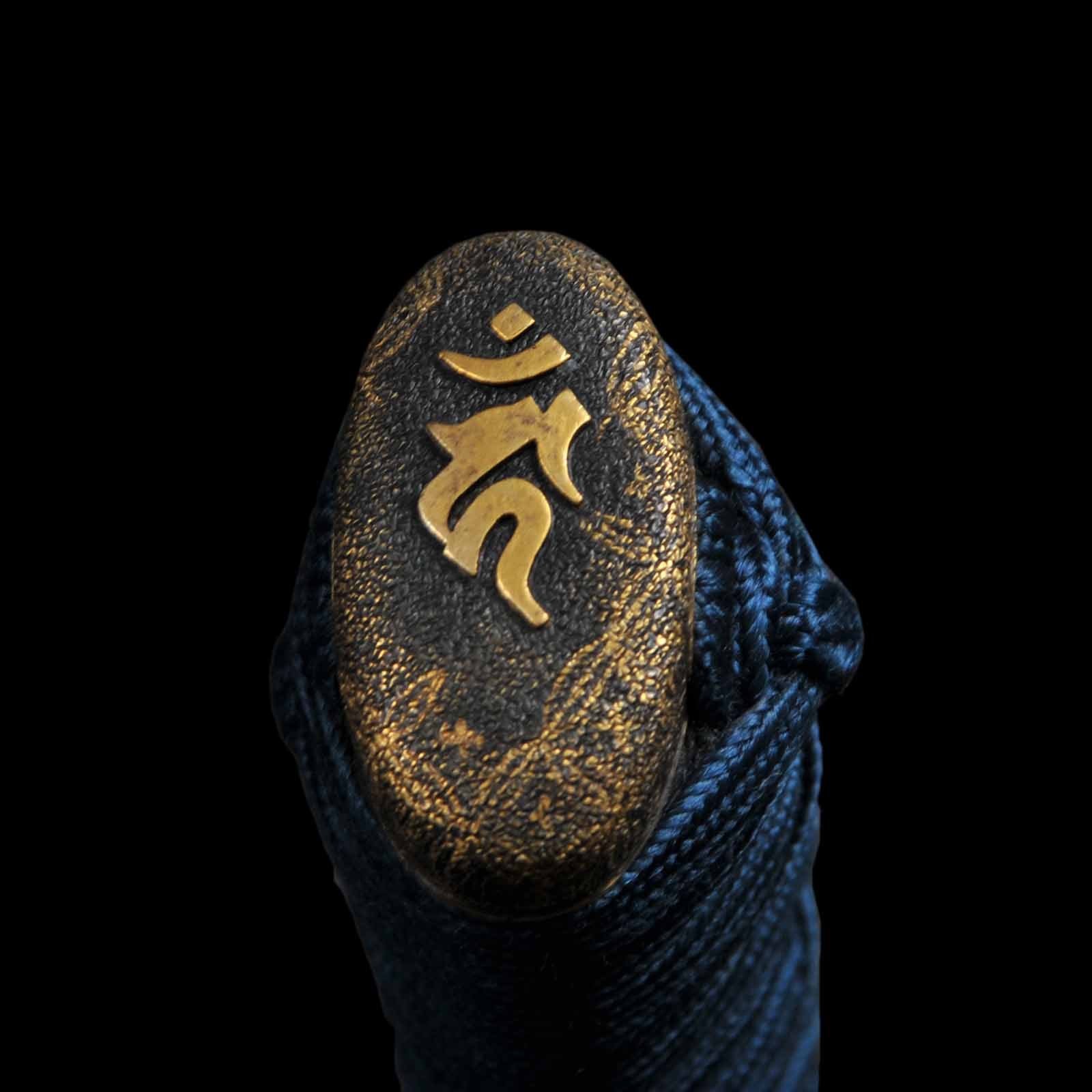 Muneshige — 21 of 29