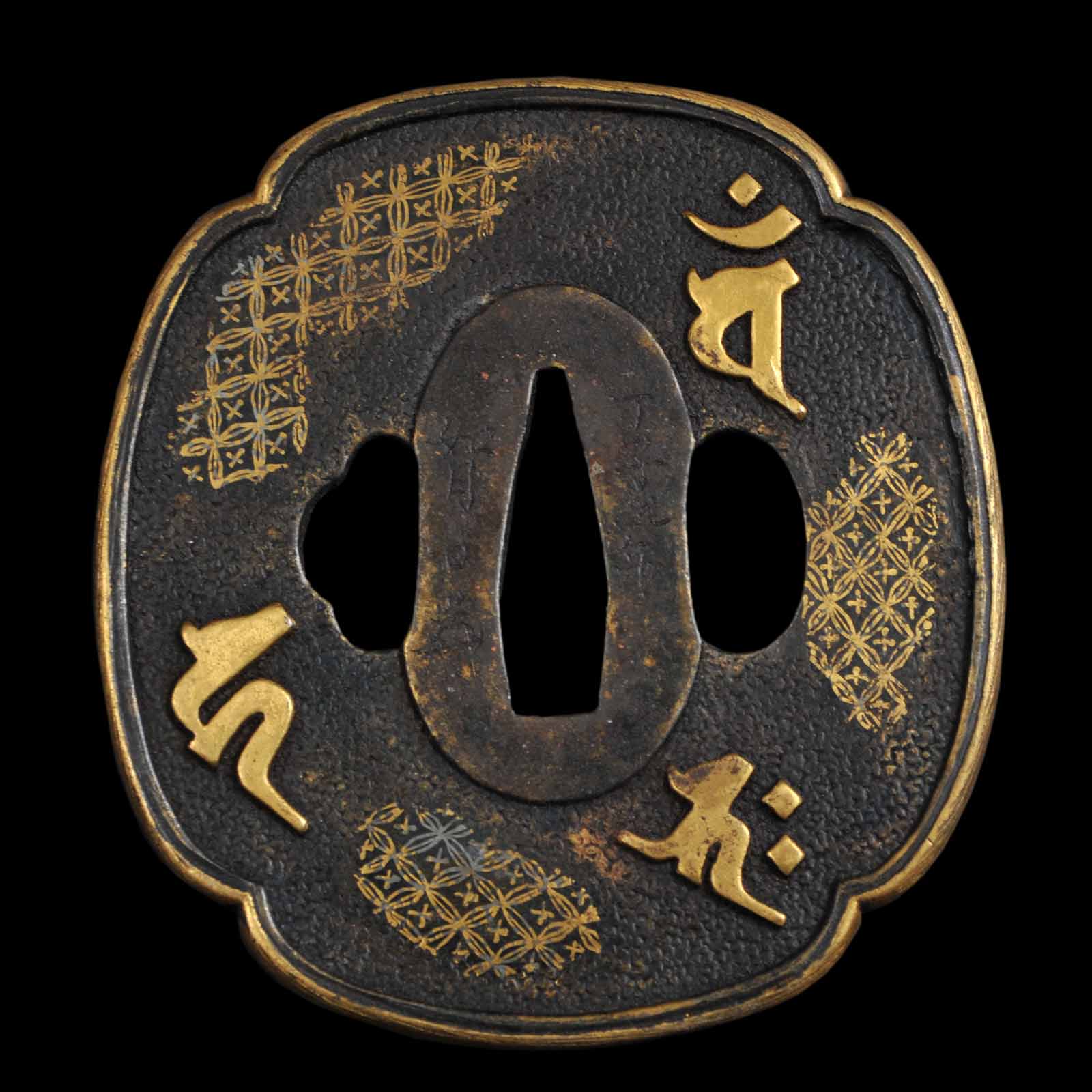 Muneshige — 23 of 29