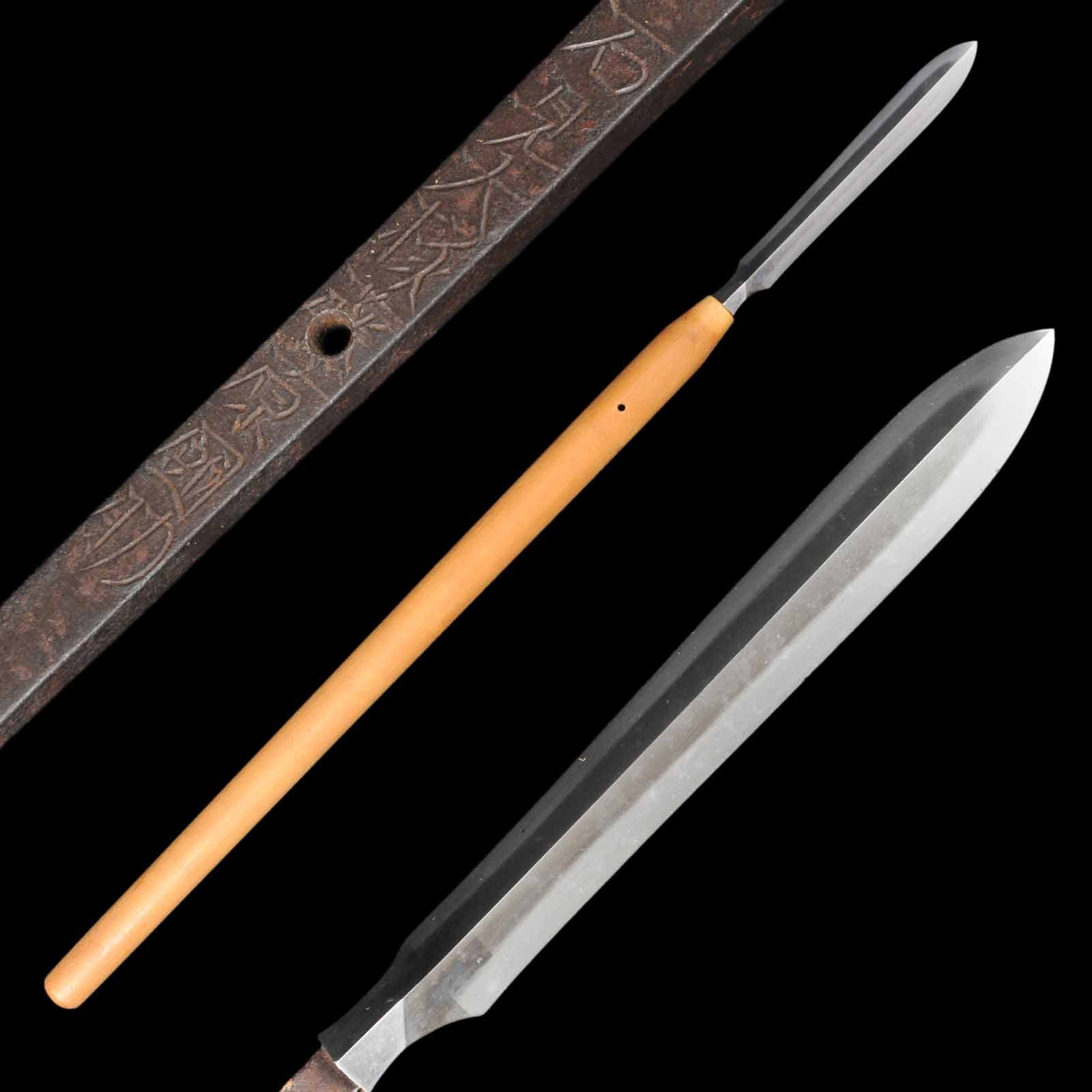 Iwami-No-Kami Fujiwara Kunisuke — 7 of 7