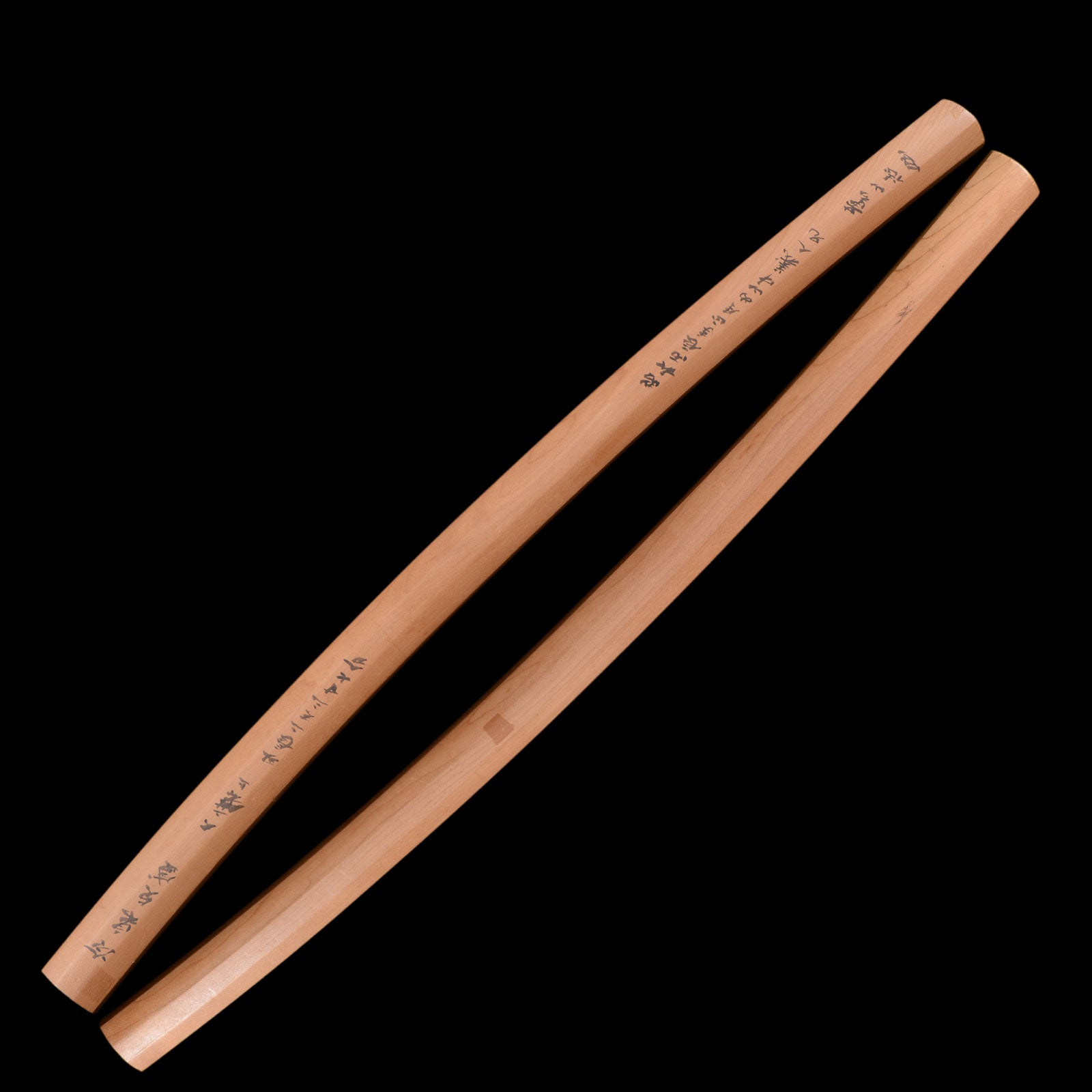 Kongobyoe Sadamori — 13 of 16
