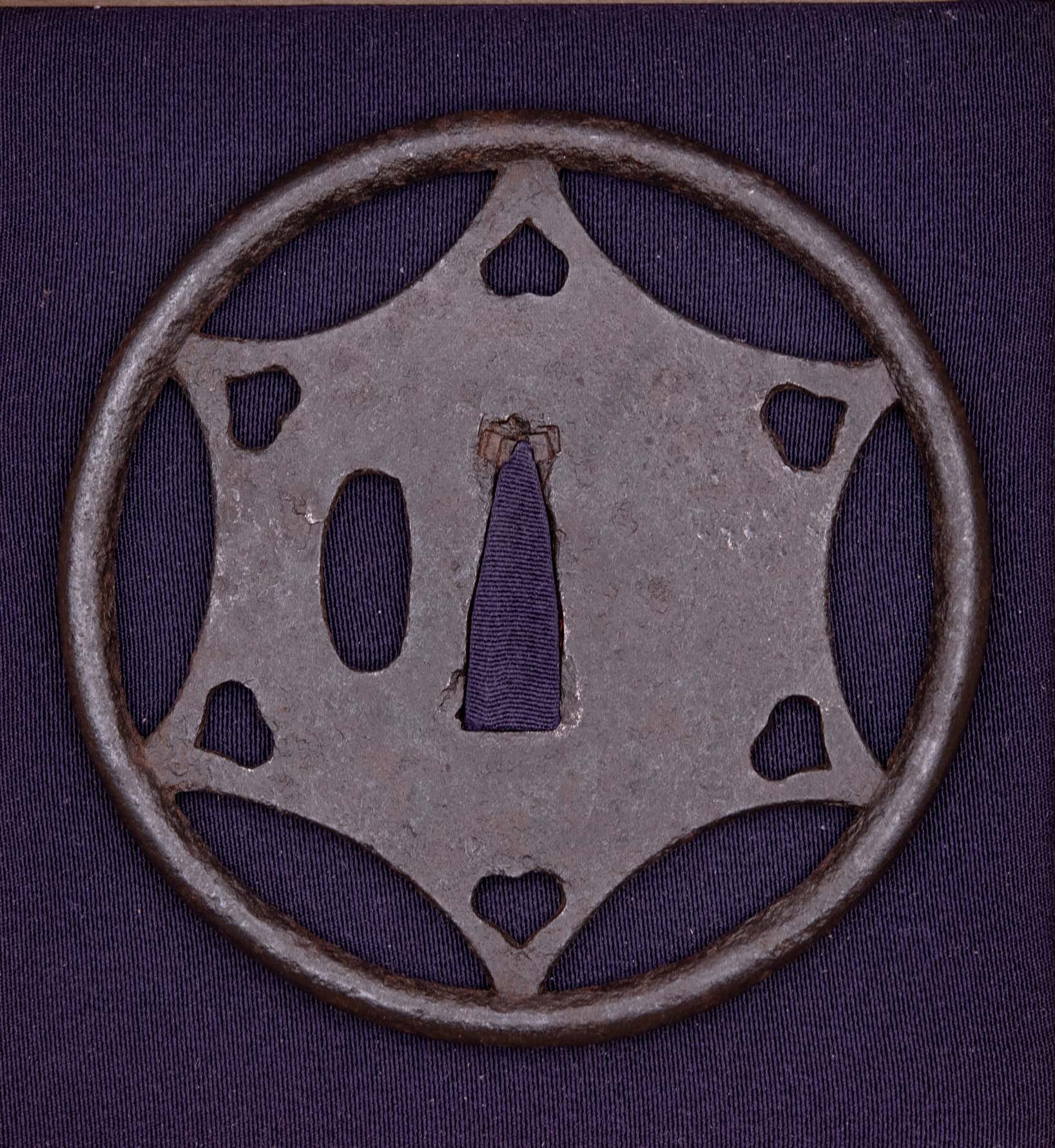 Ko-Kachushi Tsuba with Hoshi ni Inome Design — 8 of 8