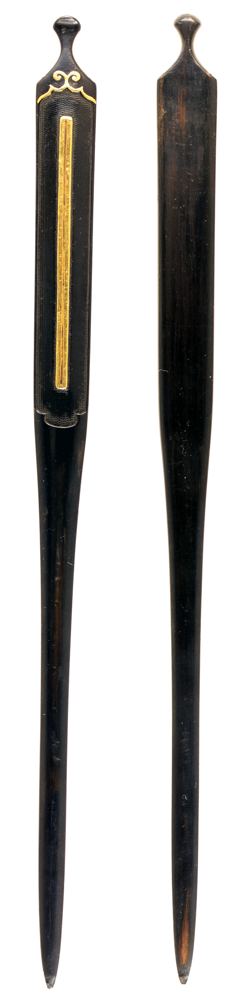 Tegai Kanenaga — 12 of 22